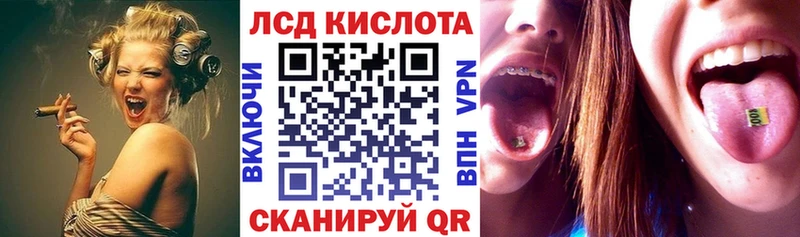 наркотики  Ефремов  shop клад  Наркотические марки 1,8мг  кракен tor 