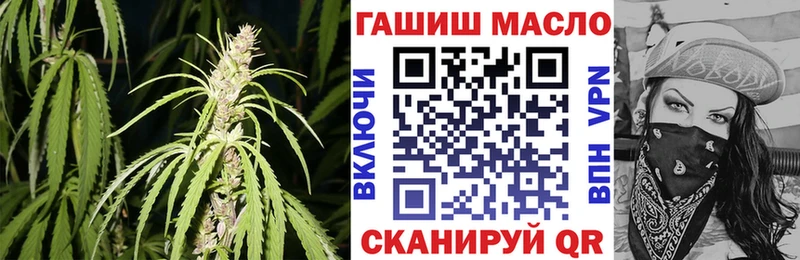 ТГК концентрат  Ефремов 